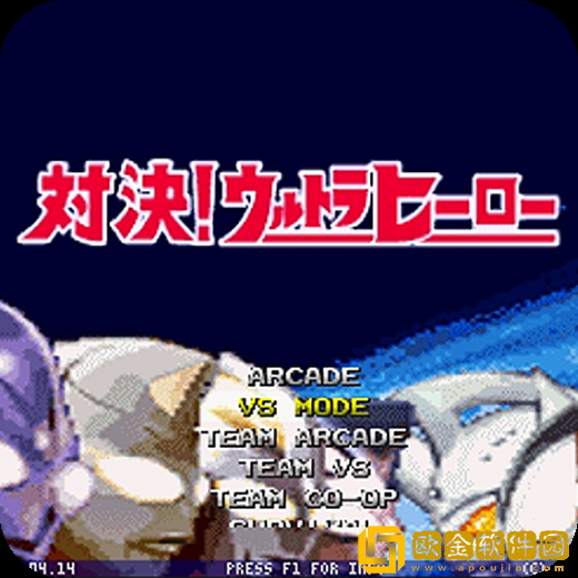 mugen奥特曼下载链接