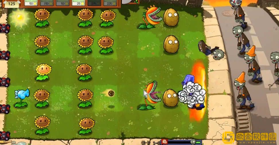 植物大战僵尸e版支线下载1.9.5