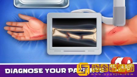 城市现代医院游戏