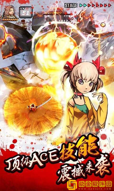 亡灵杀手手机版