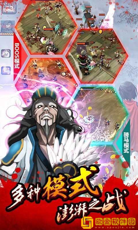 亡灵杀手手机版