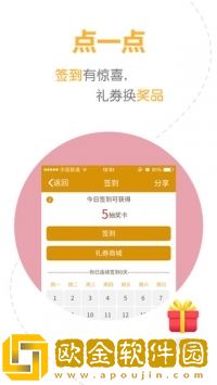 烟悦网论坛