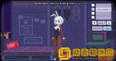 pixelbunny桃子移植