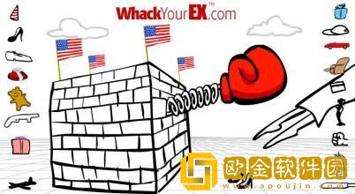 whackyourex免费版