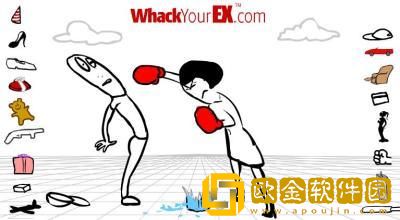 whackyourex免费版