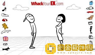 whackyourex免费版