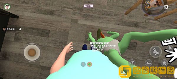 爸爸是你双人联机版