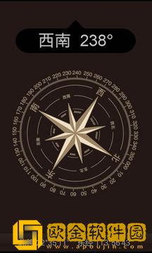 高级指南针app