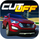 CutOff游戏中文
