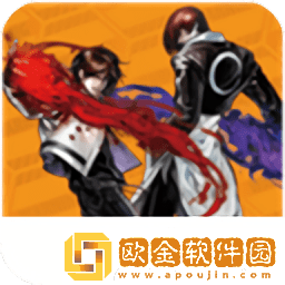 拳皇2002魔幻加强版2手机版