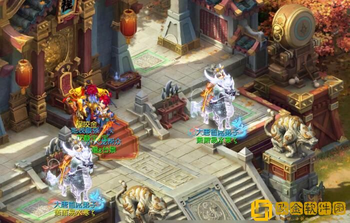 梦幻西游大唐带什么套装 大唐带逆鳞套还是动物套