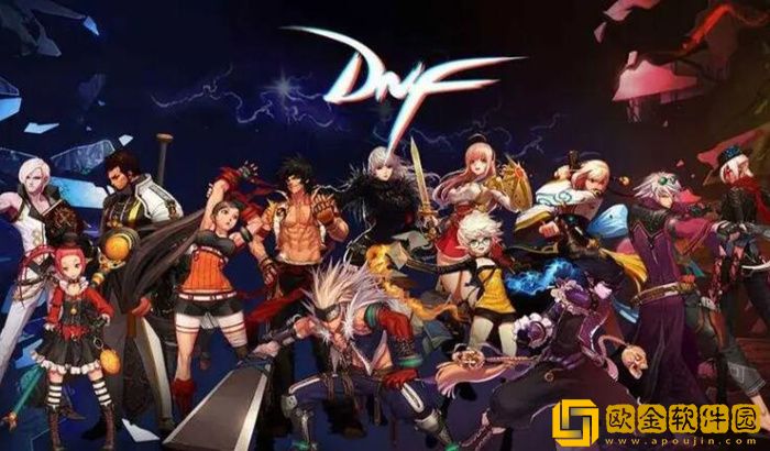 dnf跨几区最适合平民 dnf搬砖去跨5还是跨6