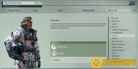 星空之地角色特质有哪些 已知角色特质介绍