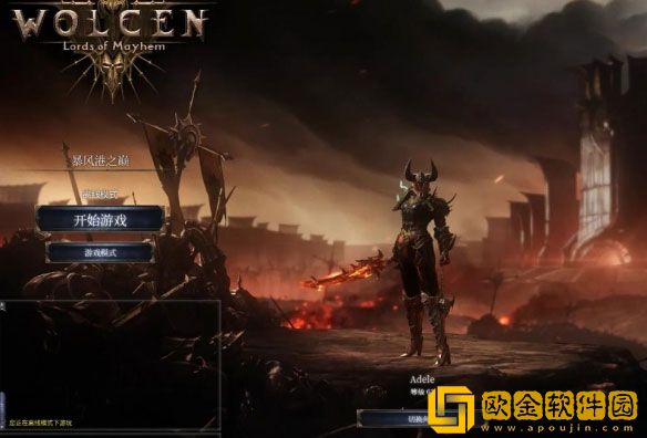 破坏领主复制技能怎么开启 复制技能开启攻略