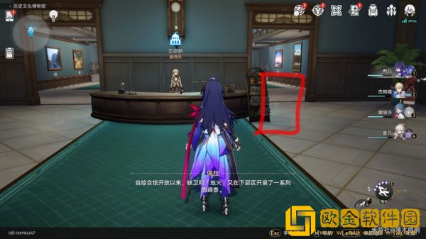 崩坏星穹铁道漫藏海盗怎么玩 漫藏海盗通关攻略合集