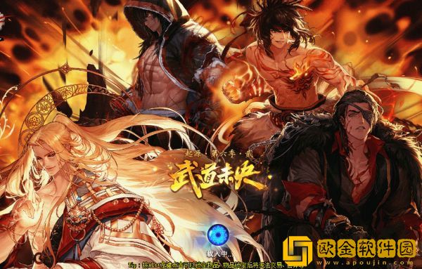 dnf110图在哪 dnf110级副本开启地点介绍