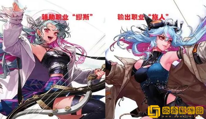 dnf旅人和缪斯选哪个职业好 搬砖最佳角儿实力比拼