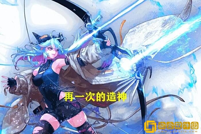 dnf旅人是新幻神吗 dnf旅人强度分析2023