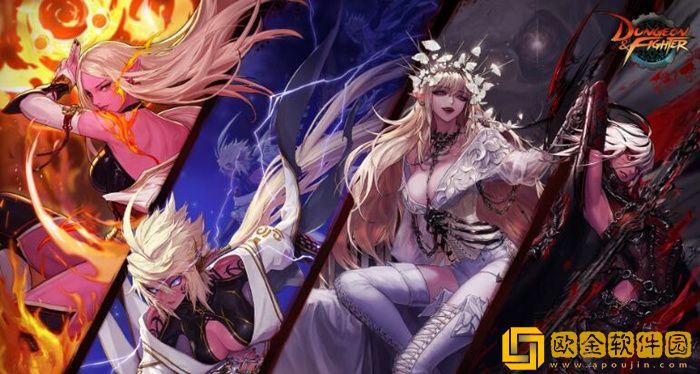 dnf搬砖超过8个角色就追封 为什么搬砖号都是10个角色