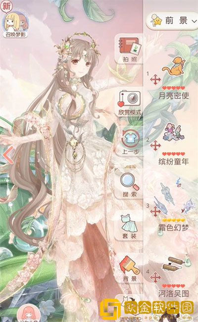 奇迹暖暖端午节有什么福利活动 端午节福利活动一览