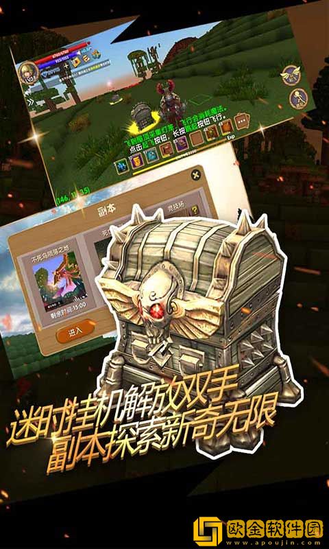 被尘封的故事正版