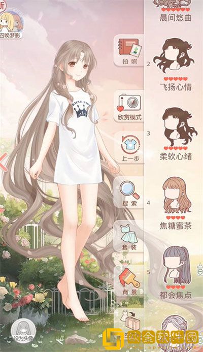 奇迹暖暖端午节有什么福利活动 端午节福利活动一览