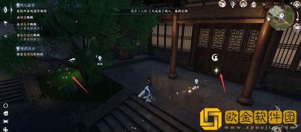 逆水寒手游杭州怎么探索 逆水寒手游杭州探索攻略