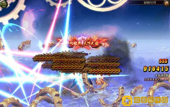 dnf搬砖能月入3000吗 dnf搬砖2023一天能搬砖多少钱