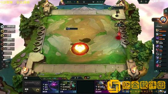 云顶之弈皮尔特沃夫怎么刷龙 皮尔特沃夫刷龙操作教程