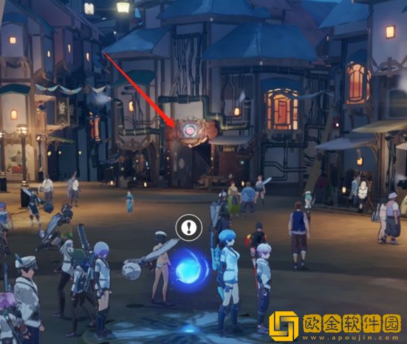 蓝色协议装备登记任务攻略 装备登记npc在哪