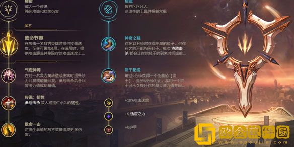 英雄联盟卡莎新版本怎么玩 卡莎新版本进化路线选择攻略