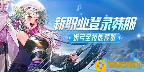 dnf缪斯一觉装扮一览 dnf缪斯一觉装扮外观