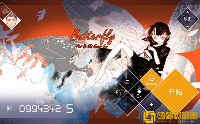 ipad音游排行2023 ipad音乐游戏推荐