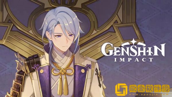 原神3.8前瞻直播兑换码分享 3.8版本兑换码介绍