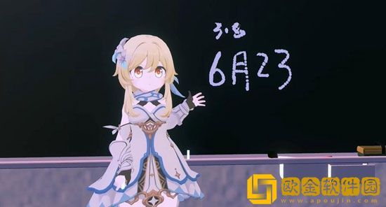 原神3.8前瞻直播是什么时候 3.8前瞻直播时间介绍