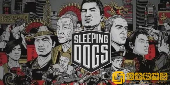 热血无赖存档位置在哪里 热血无赖存档位置介绍