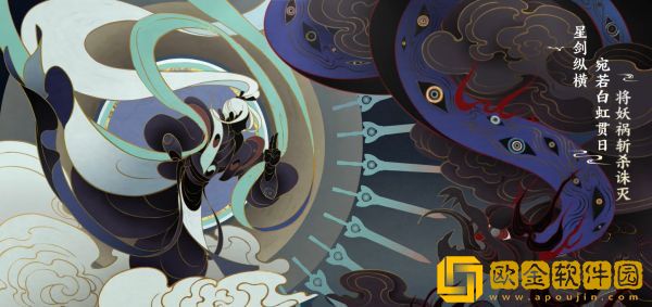 王者荣耀诸葛亮鹤羽星尊皮肤什么时候出 鹤羽星尊上线时间