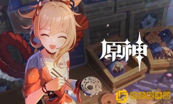 原神宵宫配队阵容有哪些 原神宵宫配队阵容大全