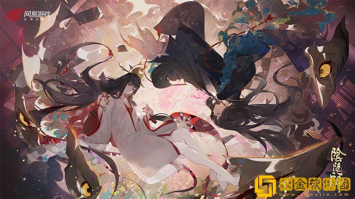 阴阳师森遥乡新区活动有什么奖励 活动奖励一览