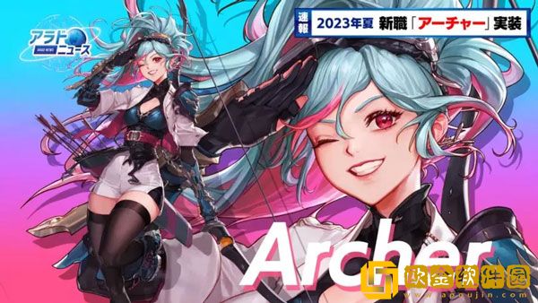 dnf旅人buff等级介绍 dnf旅人buff技能多少级