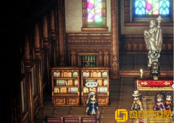 八方旅人2少女的心愿任务 少女的心愿如何完成