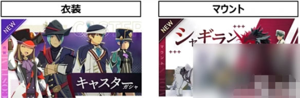 蓝色协议氪金模式介绍 蓝色协议收费模式有哪些