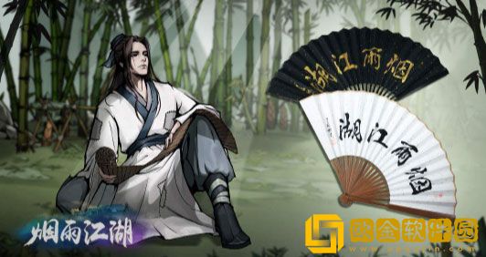 烟雨江湖辉月神功技能效果怎么样 技能效果一览