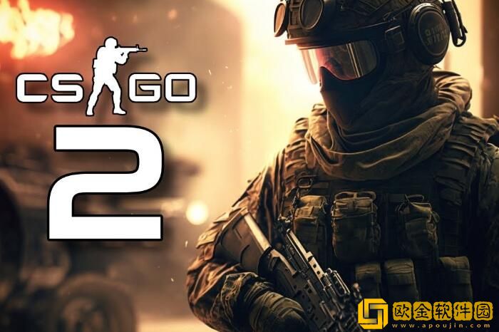 csgo起源2出了饰品还会涨吗 起源二上线饰品会崩盘吗