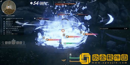 蓝色协议什么职业输出高 最高输出职业排名