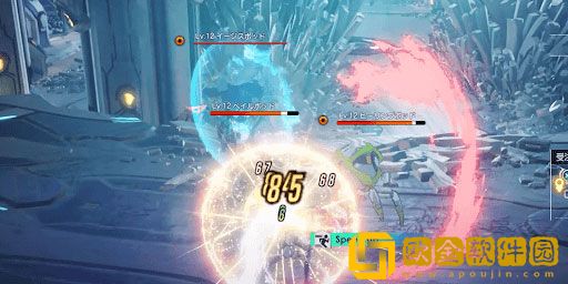 蓝色协议什么职业输出高 最高输出职业排名