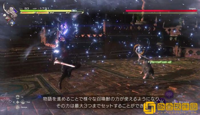 最终幻想16可以自由控制变身召唤兽吗 能随时变身吗