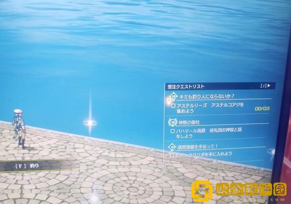 蓝色协议钓鱼任务攻略 蓝色协议钓鱼任务怎么完成