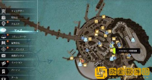 蓝色协议捏脸券怎么获得 蓝色协议捏脸券获得方法