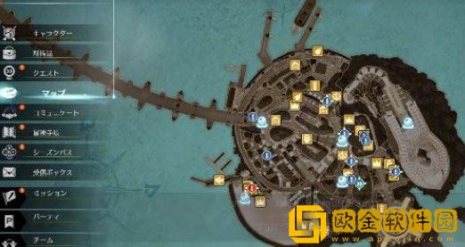 蓝色协议捏脸券怎么获得 蓝色协议捏脸券获得方法